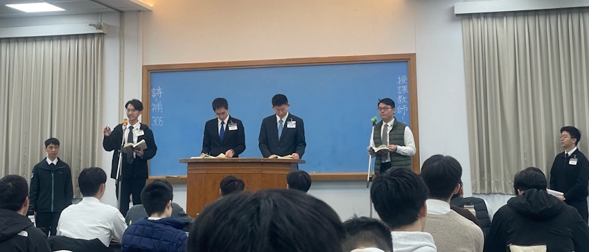 全面成全,認識神深奧