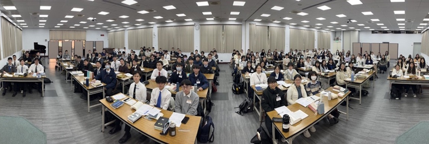 全面成全,認識神深奧