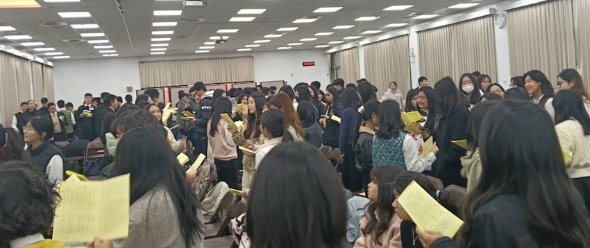 全面成全,認識神深奧