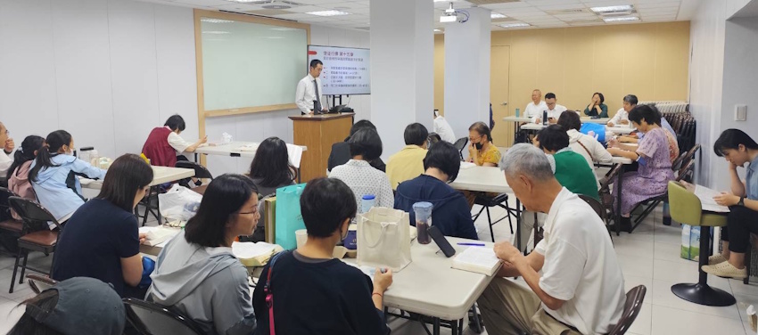 研讀真理，愛慕主話