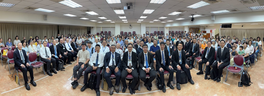 接受託付,忠信教導