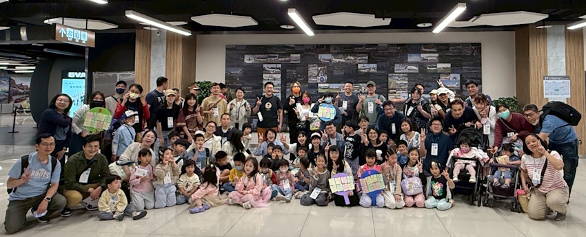 兒童開展，家家歸神