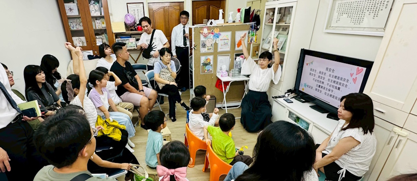 兒童開展，家家歸神
