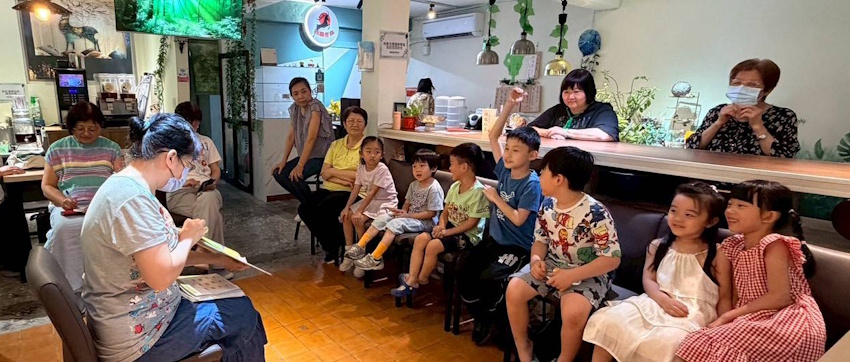 同心配搭，開兒童排