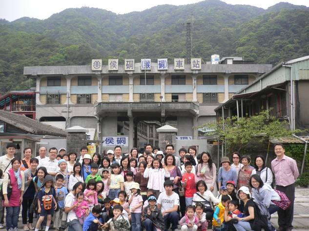 台北市召會四會所四月份兒童親子相調 瑞芳猴洞及東北角