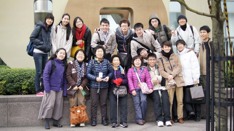 用愛接待客旅