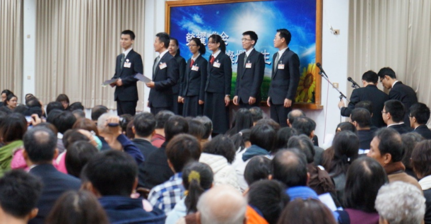 榮耀成全,燦爛人生