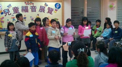 兒童受益，家長喜樂，青少年被成全