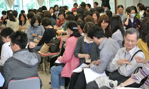 生命教育教學知能與技巧