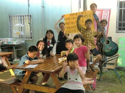藉兒童排得完整家