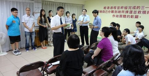 拿起負擔，青年帶青年