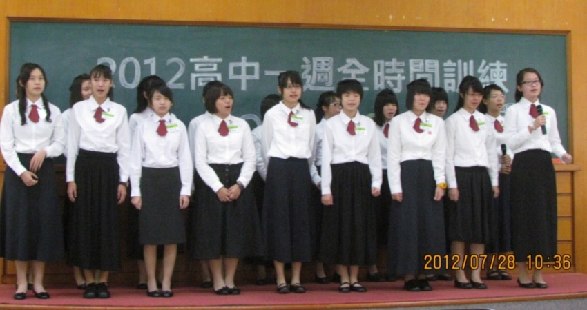 趁著年幼受主成全