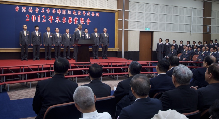 香壇禱告,編組成軍
