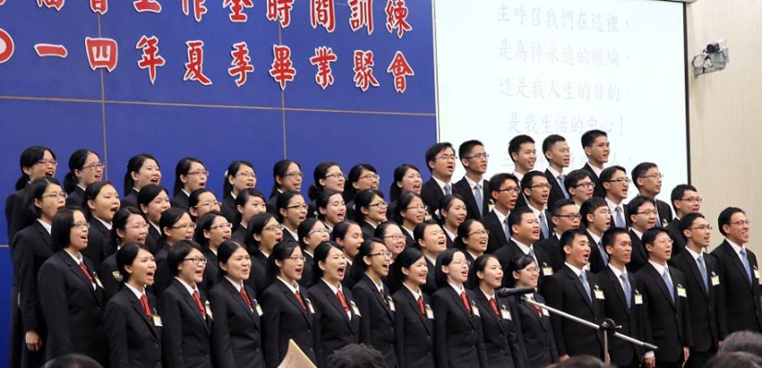 得勝呼召,不敢或忘