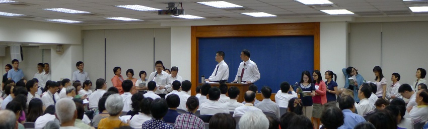 主話擴長,恩典繁增
