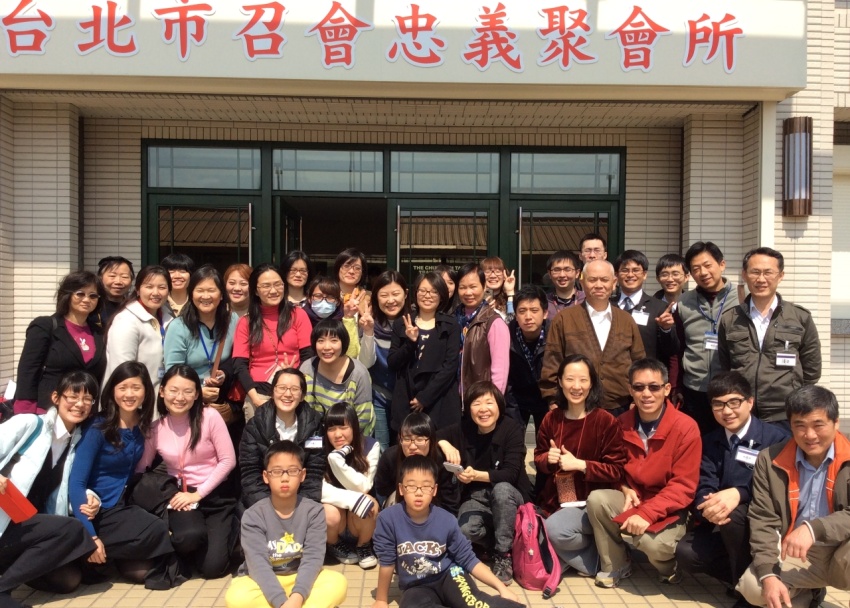 聖徒齊動員,新人得成全