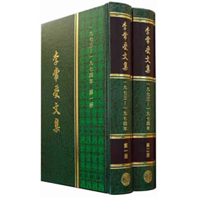 新約的核仁─神聖的靈同我們人的靈(第一至三章)