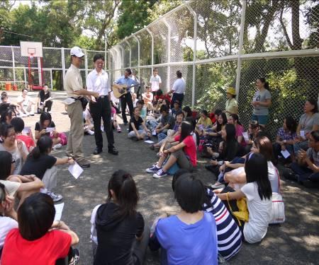 青少年陽明山福音園相調