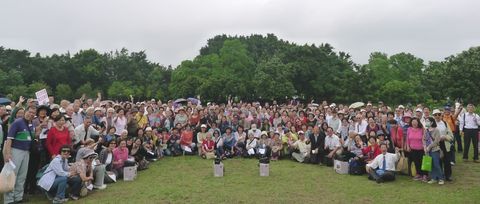 長青發旺，相調為一
