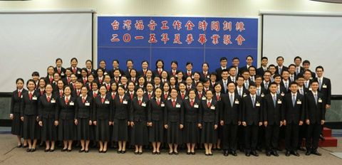不忘作主得勝者，心繫全地迎主臨