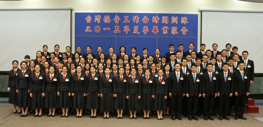 不忘作主得勝者,心繫全地迎主臨