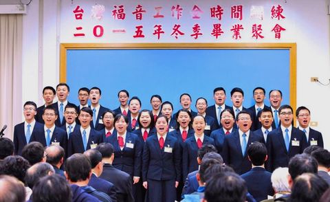 建造神家，迎接主來