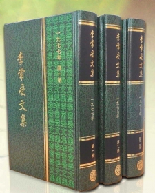 與青年人交通召會恢復的歷程(第一至二章)