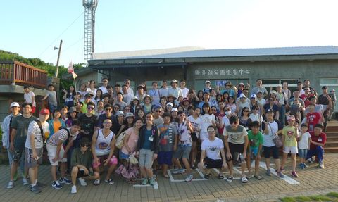 交通開廣，相調甜美