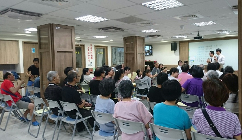 福家架構,同盡功用