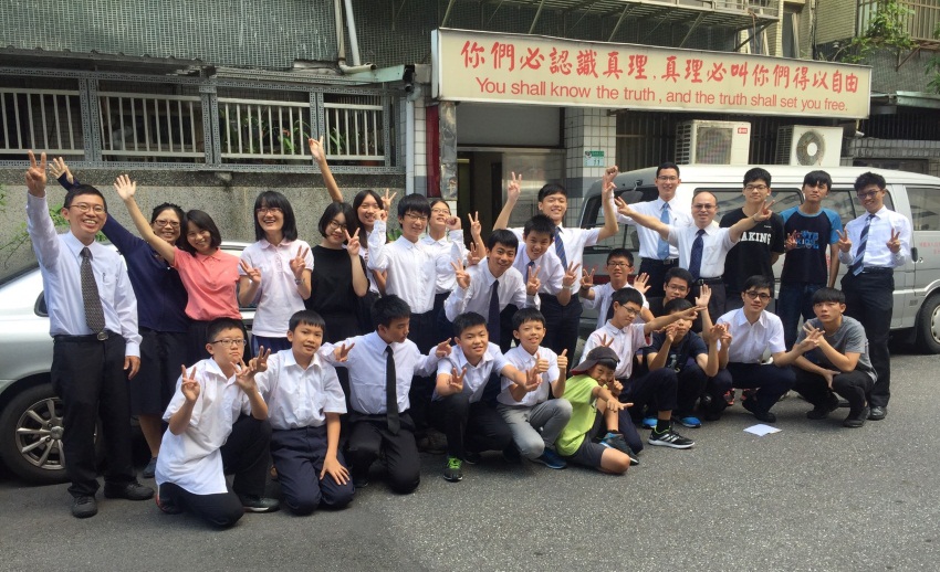 靈中相調,同被建造