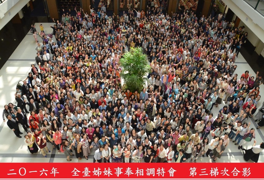 榮耀基督,燈臺照耀