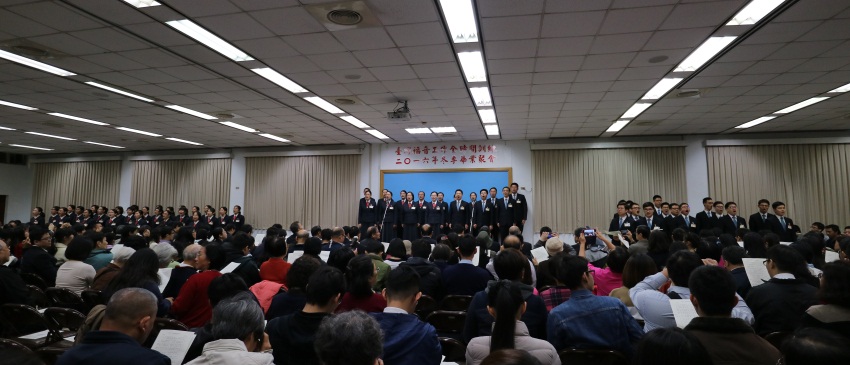 新約職事,成我印記