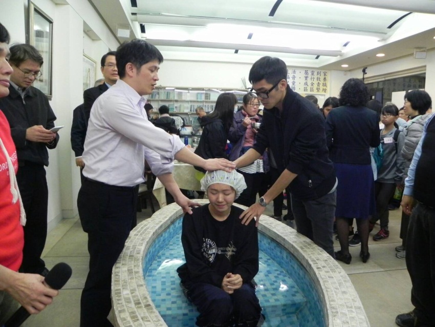 喜樂之泉,生命之園