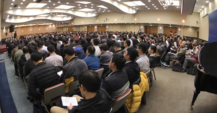 進入真理,操練牧養
