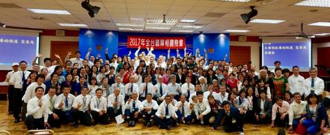 奔跑賽程，愛中建造