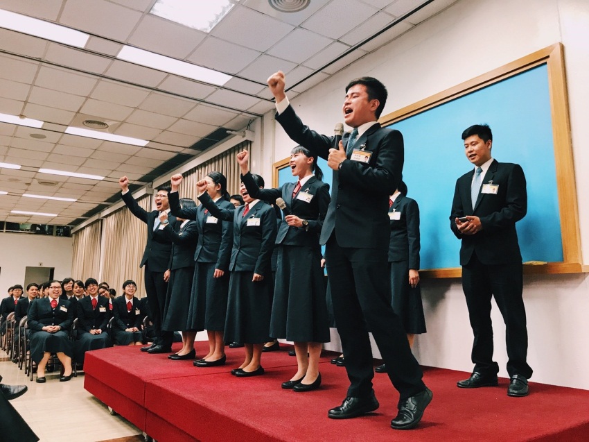 福音生活,剛強開拓
