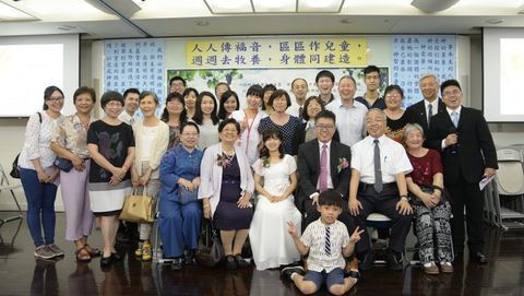 同心配搭，扶持成家