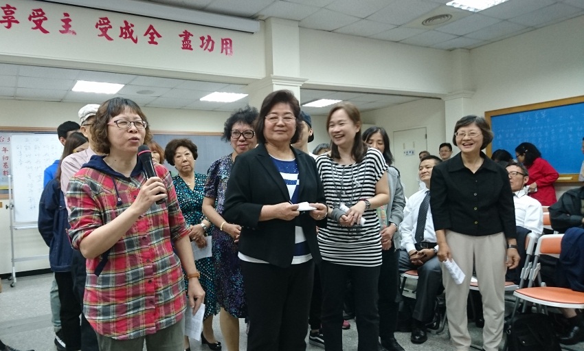 主話加強,歡喜開家