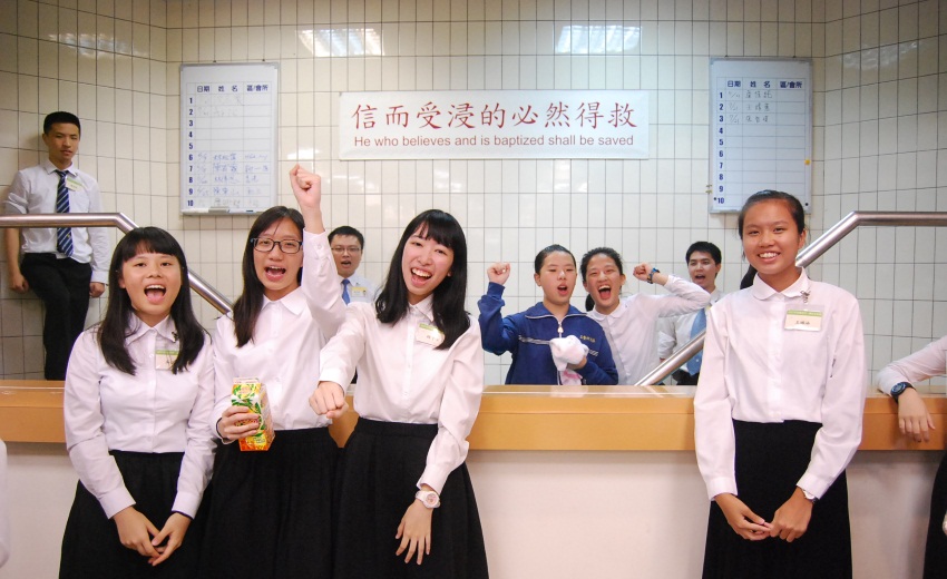 看見異象,供應成全