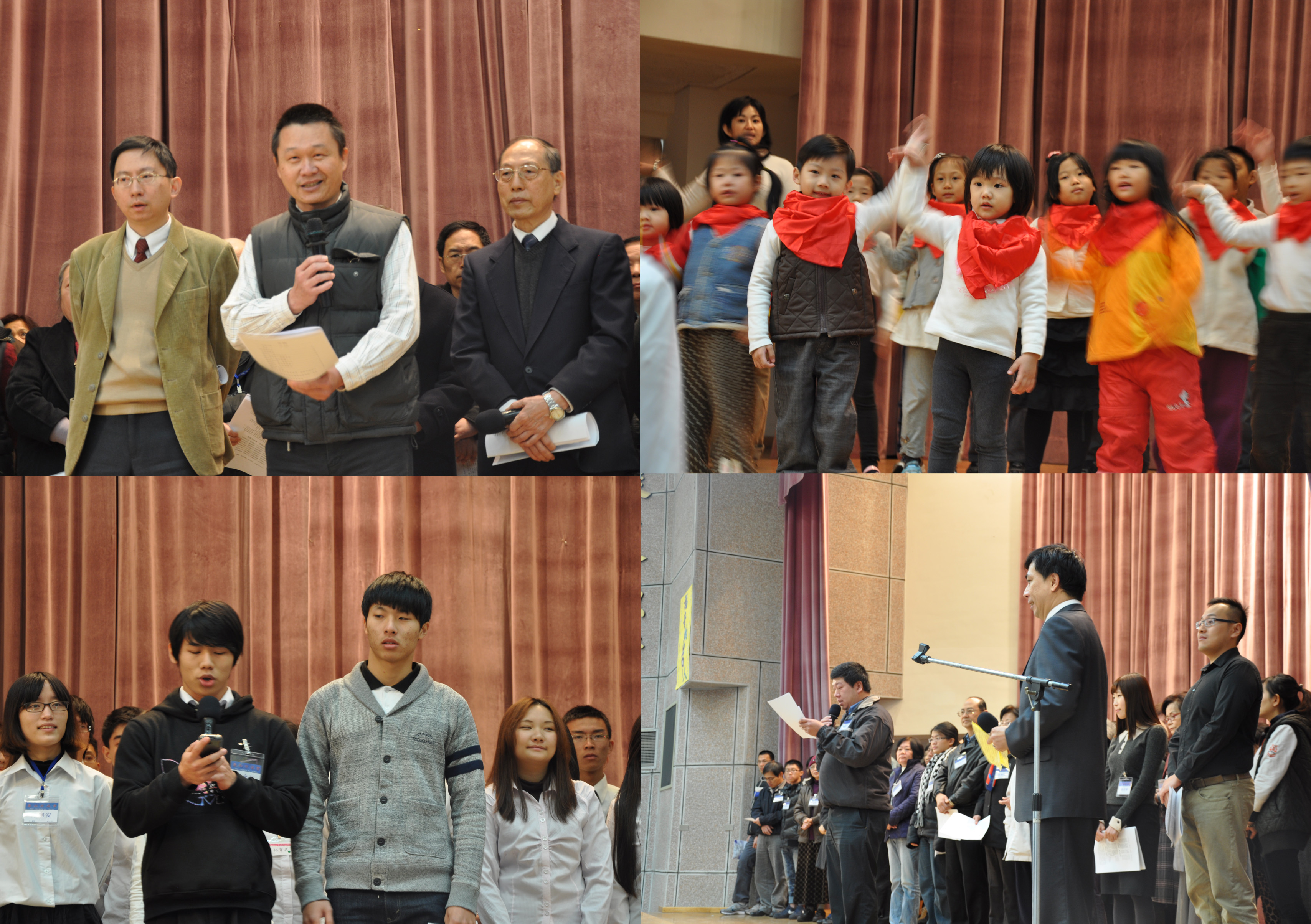 2011 年終感恩暨新人展覽大會