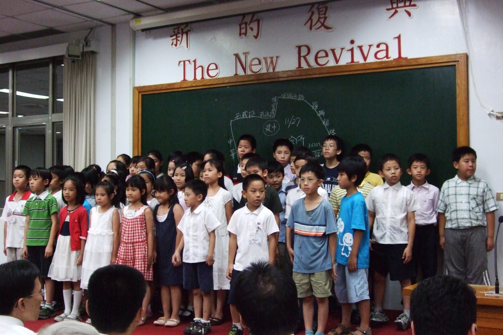 供應成全，喜樂成長